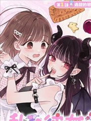 重生之逆袭女王短剧海报