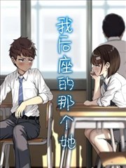 继承者的秘密短剧海报